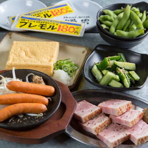 ◆お料理の種類豊富にご用意しております