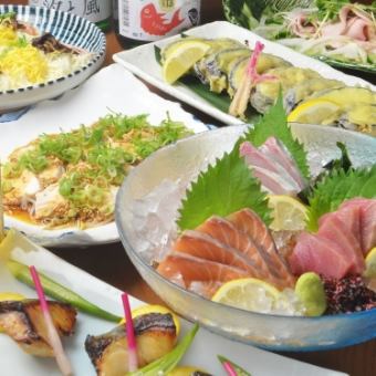 6月・7月【3500円コース】刺盛３種/あさり酒蒸/炭焼カルビ等 (全8品)※料理のみ