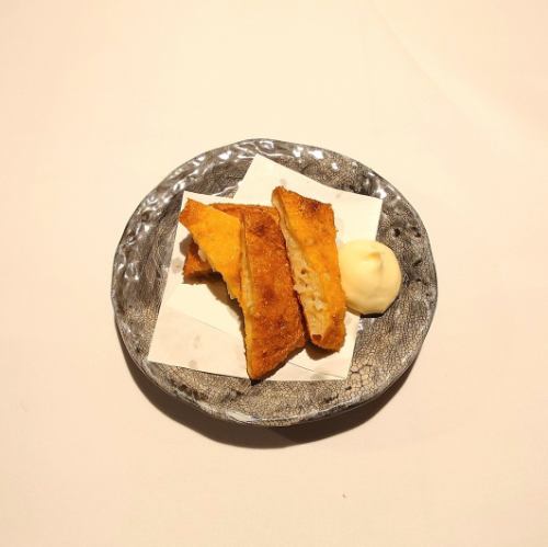 呉・三宅水産揚げがんす