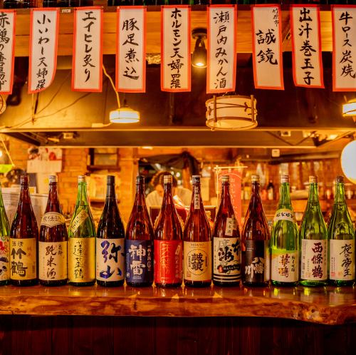 圧巻！日本酒に自信あり。