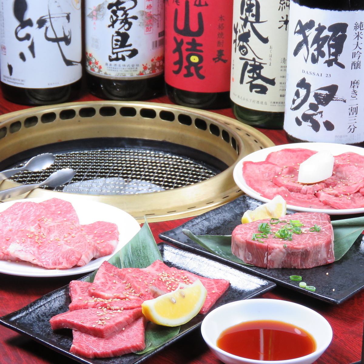 肉問屋直営だからできる最高のコストパフォーマンス！