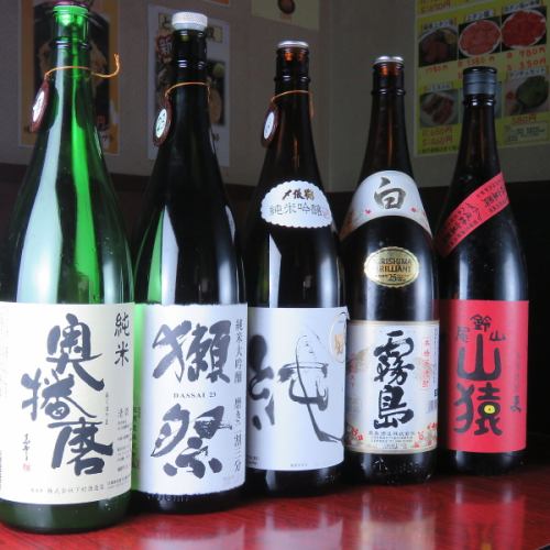 Super premier shochu & sake