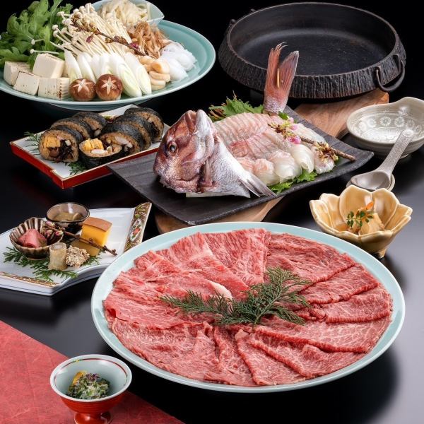 【竹善　鋤焼き会席】
