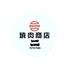 焼肉商店　二　ＦＵＴＡＴＡＢＩ