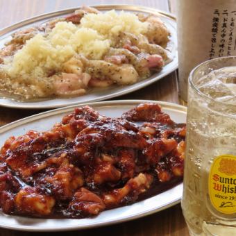 【店長オススメ☆】「ふたたび赤白」セット（料理のみ）
