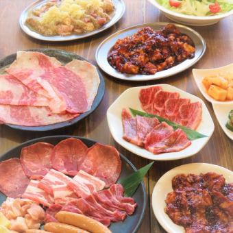 ふたたび『梅』コース飲み放題120分！4980円