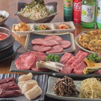 【飲み放題付き】円満Aコース　宴会におすすめ！