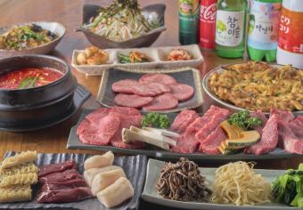 【飲み放題付き】円満Aコース 宴会におすすめ!