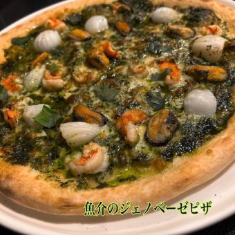 魚介のジェノヴェーゼピザ