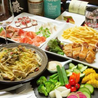 【スタンダード宴会コース】2時間飲み放題付〈8品〉5,500円