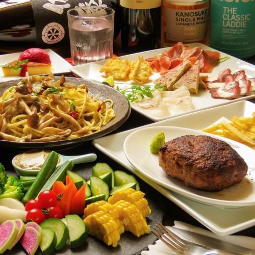 おしゃべりはずむ夜に♪【女性限定・プリンセスコース】たっぷり3時間飲み放題付〈全11品〉