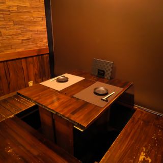 A semi-private room with horigotatsu seating for up to 2 people! Stretch your legs and relax!