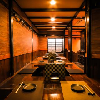 The horigotatsu private room can accommodate up to 15 people! Perfect for banquets.