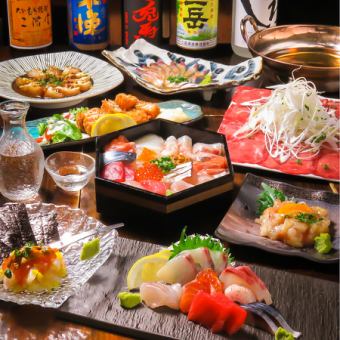 [Monday to Thursday only] 5 types of sashimi / Homemade thick fried horse mackerel / Miyazaki local chicken grilled with green onion, 120 minutes all-you-can-drink 4,800 yen