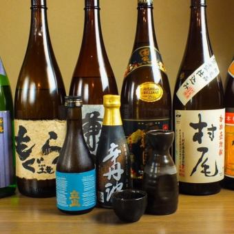 【月～木限定】◆当日OK◆単品飲み放題90分1500円≪生ビールOK≫