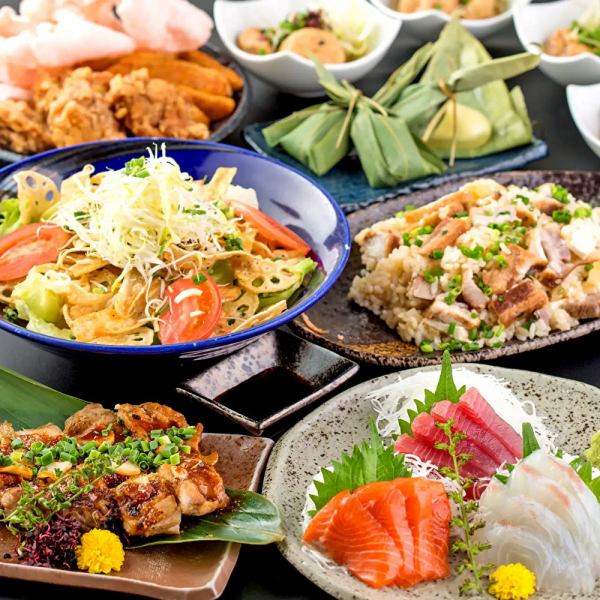 Assortment of 3 kinds of sashimi and charcoal-grilled chicken "Kyo no Sora" 3 hours all-you-can-drink + 8 dishes 5,480 yen ⇒ 4,380 yen