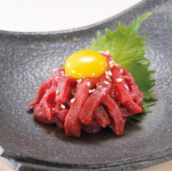 馬刺しユッケ