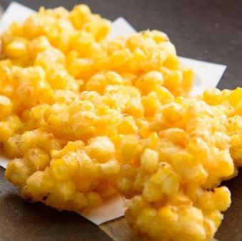 とうもろこしの天麩羅