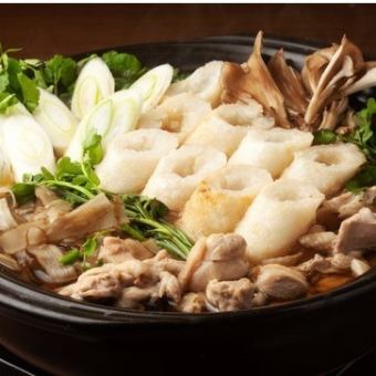 아키타 키리 탄포 냄비