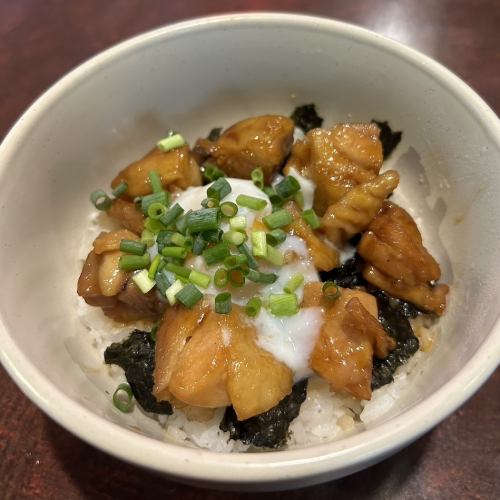 Teriyaki chicken bowl
