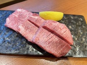 Special Beef Tongue