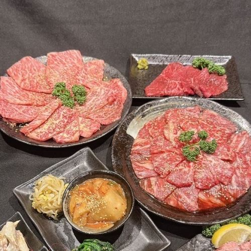 4종의 개성 풍부한 코스