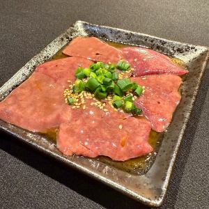 소금 참기름 돼지 레버