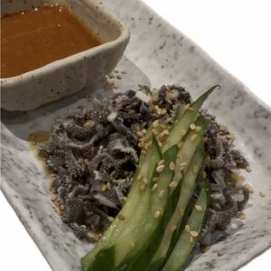 센 마이 찔러