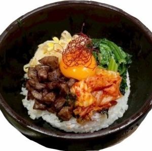 돌구이 갈비비빔밥