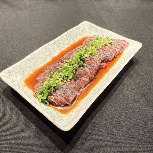 並ハラミ