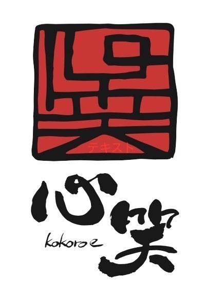Happy Hourもやっています！平日１６時００分から１７時３０分！土日祝１５時００分から１７時３０分！生ビールが６００円から４５０円になります！お得なお時間に焼肉も一緒にお楽しみ下さい。