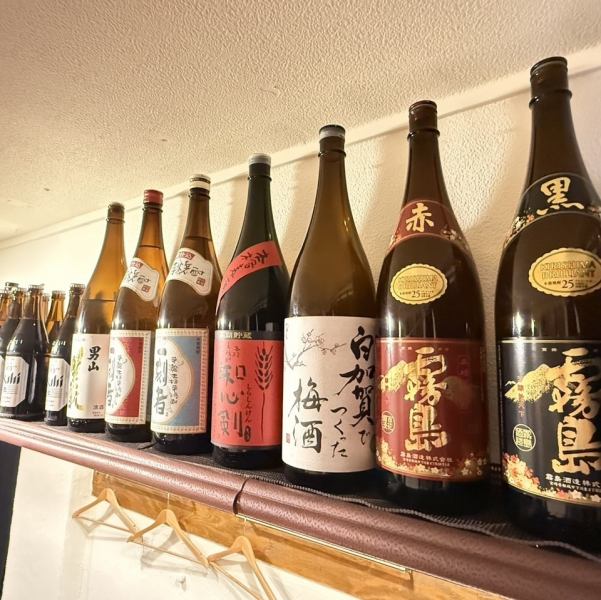 当店は、宴会や飲み会、女子会やママ友会など、多彩なシチュエーションに対応できる明るくて温かい雰囲気が特徴です。最大11名様までの宴会貸切が可能で、プライベート感を大切にした集まりにピッタリ♪お得な飲み放題付きコースと共に、より一層盛り上がること間違いナシ。貸切をご希望の際にはお気軽にご相談ください。