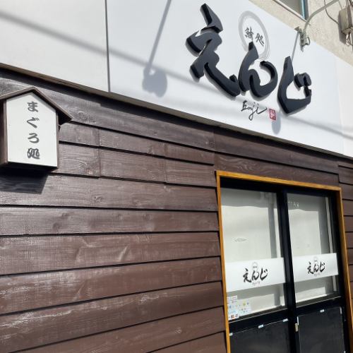 店内は落ち着いた内装★