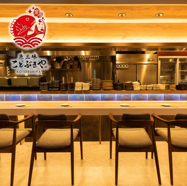 プライベートな空間でゆったりと、自慢の海鮮料理とお酒を楽しむ