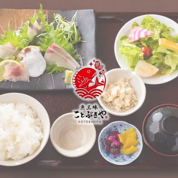 ランチやってます！人気の刺身や一品料理をリーズナブルに