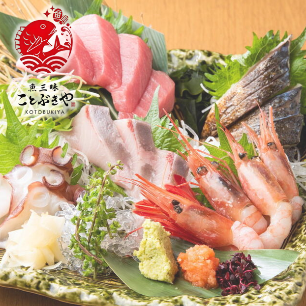 【登戸駅徒歩3分】個室は2名～各種ご用意！鮮魚と日本酒を堪能