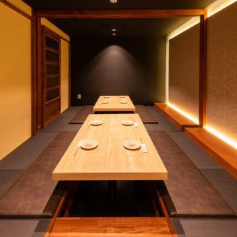 【完全個室：～5名様席×3卓】