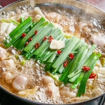 【全7品＆2時間飲み放題付き4500円コース】鮮魚のお刺身4点盛りがついた鍋付き定番プラン！