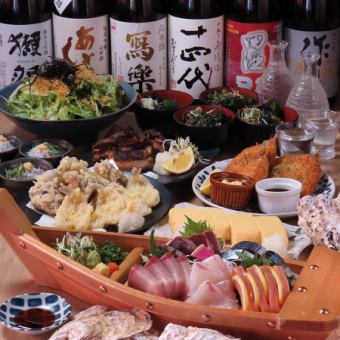 【豪華お刺身＆天ぷら盛り、〆は名物！海鮮バラチラシコース】2.5時間飲み放題付　9品5,000円