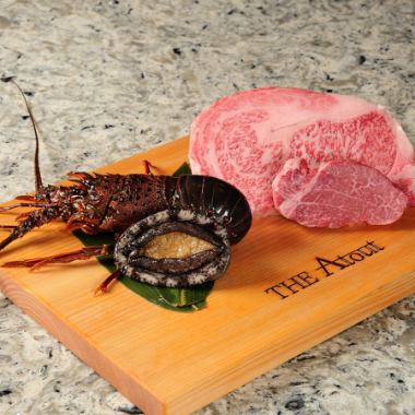 ≪12/26~≫<平日限定>【伊勢海老・あわびコース】 美濃田町産松阪牛 厳選の食材を