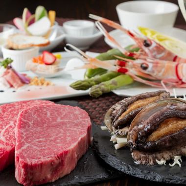 ~12/23【 リミテッドPART-1】国産活伊勢海老、松阪牛、特製ガーリックライス等全8品◇23,500円