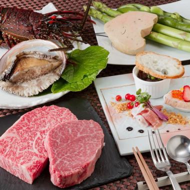 平日限定【記念日コース】ポアールのホールケーキ・活伊勢海老・A5黒牛など全10品＋食前酒付