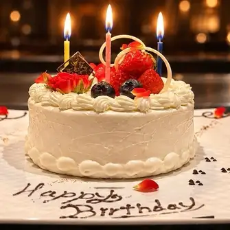 お祝いのケーキと活鮑、黒毛和牛を愉しむBirthday Course【ATOUT CELEBRATION】19,000円