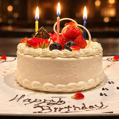 お祝いのホールケーキと活伊勢海老、厳選国産牛雌牛を愉しむ 特別コース【CELEBRATION】19,000円