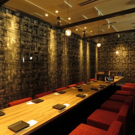 【掘りごたつ席:66名までご利用可能】66名様まで完全個室をご用意、大人数でのご宴会もサポート致します。