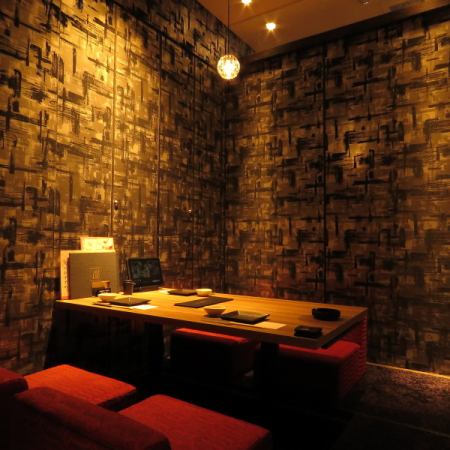 【掘りごたつ席:3名様~4名様までご利用可能】ちょっとした集まりや急な飲み会にもぜひご利用くださいませ。