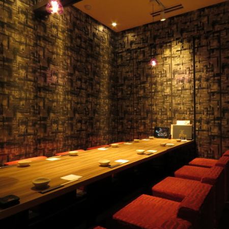 【掘りごたつ席:6名様~10名様までご利用可能】足を伸ばしてリラックス出来る座敷席もご用意!各種宴会にピッタリ◎