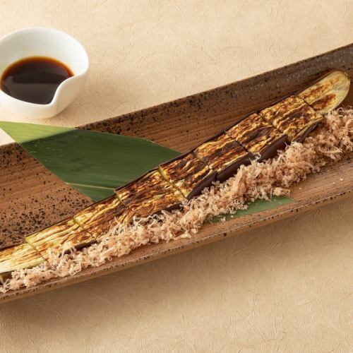 熊本県産大長なすの炙り