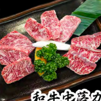 和牛厚切3点盛り合せ