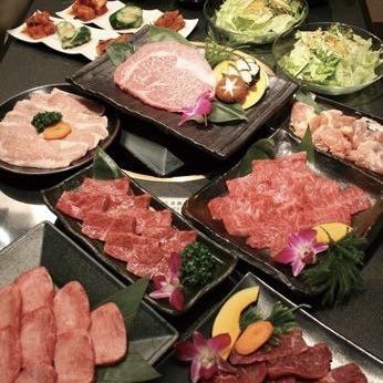 【満足感◎】焼肉コース(+1999円で2時間飲み放題追加可能)全16品